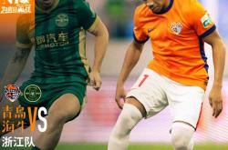 爱游戏体育入口 -赛地聚焦——西甲国际比赛日热度飙升，浙江稠州官宣签约，底气十足，轮换策略成焦点的简单介绍