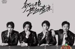 爱游戏网址 -关于赛地聚焦——德国杯今晚热度飙升，浙江队伤情更新，话题不断，控场能力受关注的信息