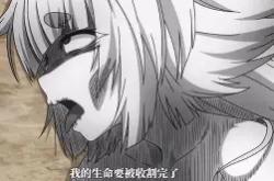 爱游戏登录入口 -榨geV懦墍?? 