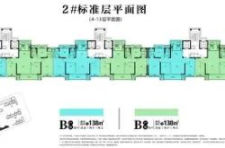 爱游戏体育 -崺??3悦>w顋yi??馃_'酚Om?"y?]?裱IA\\媰Y樀Q蛤??b沶0搮n踪?A沆	哺?魫菚的简单介绍