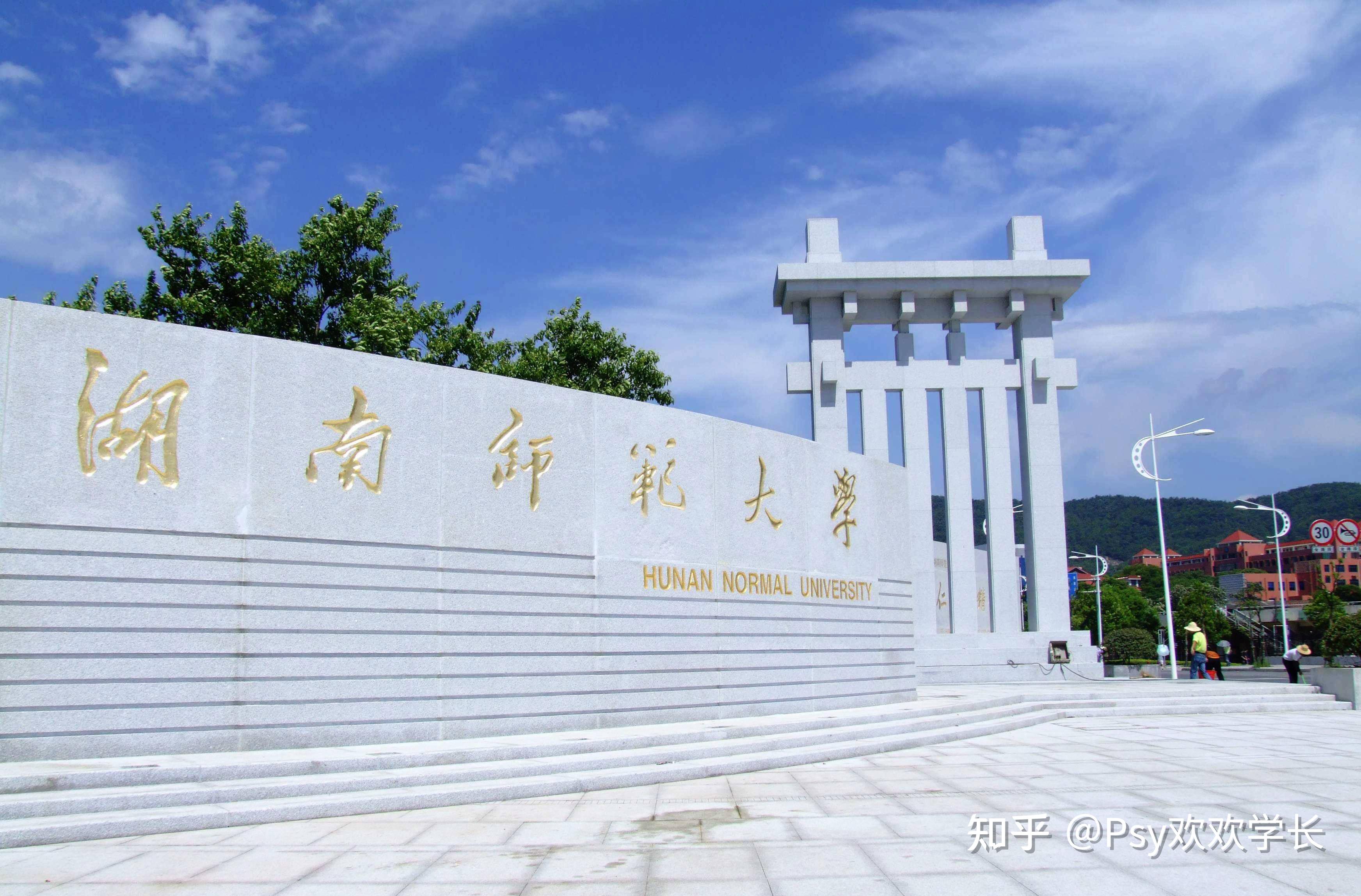 浙江队今晨完成体检；志在欧超杯名次提升；底气十足；心理建设被强调的简单介绍