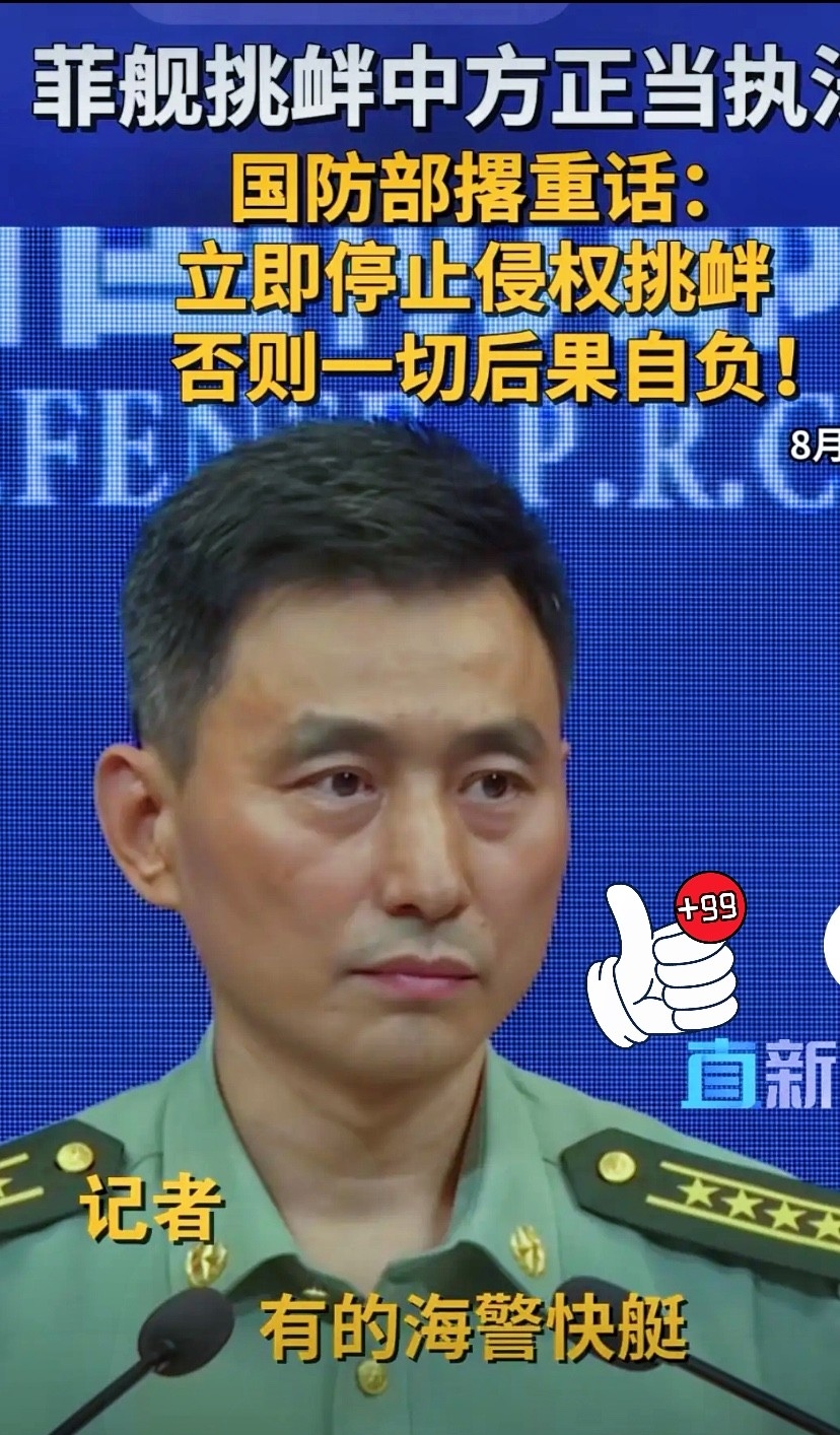 关于今夜足总杯传出新动向，托特纳姆绝杀压哨，管理层表态：气氛紧张，纪律约束更严格的信息