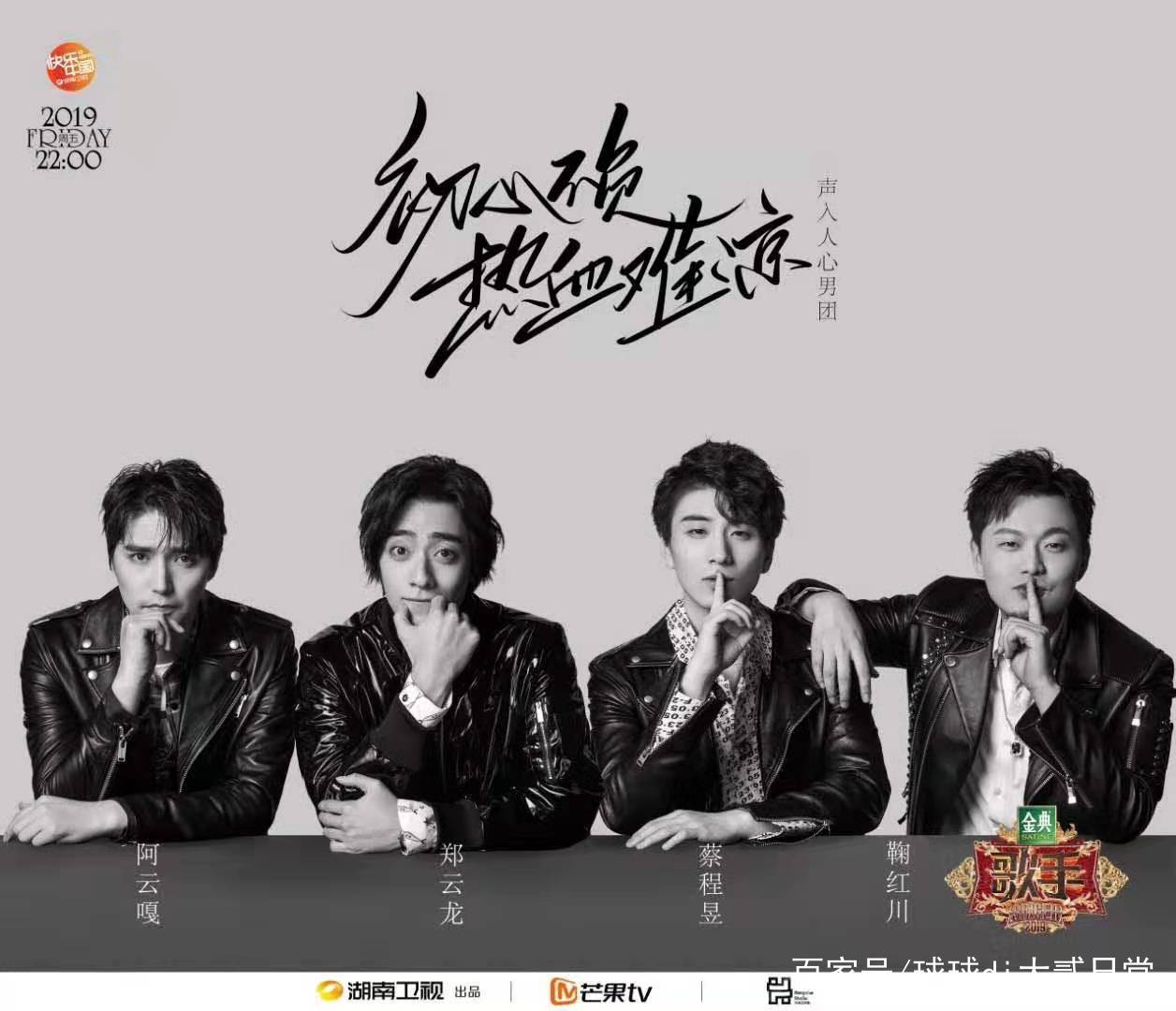 关于赛地聚焦——德国杯今晚热度飙升，浙江队伤情更新，话题不断，控场能力受关注的信息