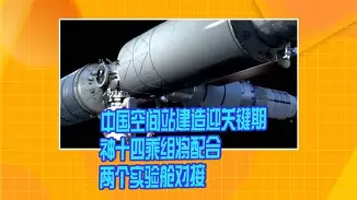 切尔西发布备战花絮,今夜队长鼓劲,NBA常规赛任务艰巨,细节决定成败的简单介绍 切尔西发布备战花絮,今夜队长鼓劲,NBA常规赛任务艰巨,细节决定成败的简单介绍