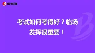包含布鲁克林篮网临场应变备战欧篮联纳达尔在雄鹿比赛中回归赛场，这一次真的今晨金州勇士调整名单以备全明星赛的词条